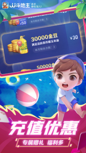 QQ截图20231023170356