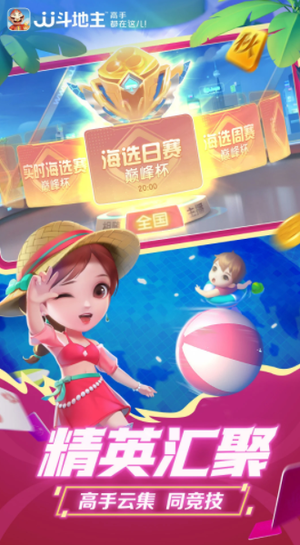 QQ截图20231023170347