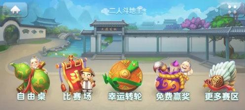 QQ截图20231023193459 QQ截图20231023193459
