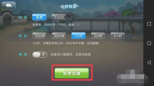 QQ截图20231023193539 QQ截图20231023193539