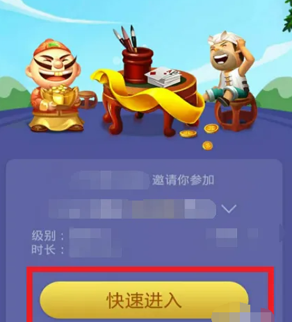 QQ截图20231023193609 QQ截图20231023193609