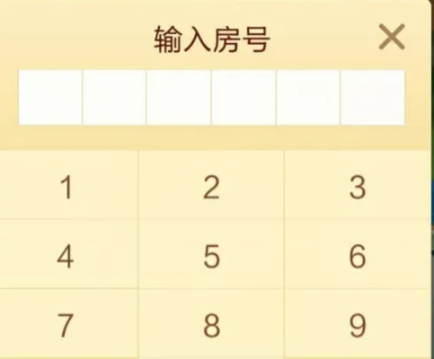 QQ截图20231023193624 QQ截图20231023193624