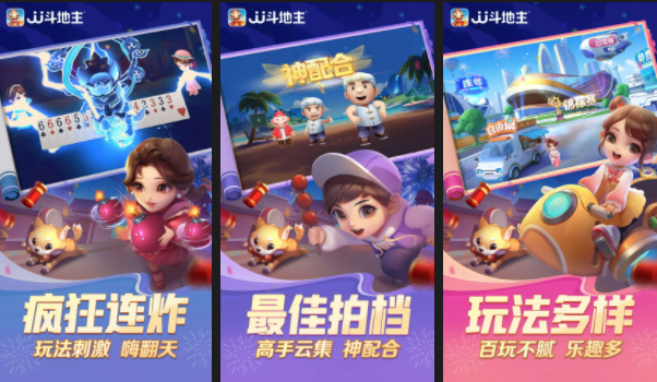 QQ截图20231024083014 QQ截图20231024083014