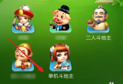 QQ截图20231024102230 QQ截图20231024102230