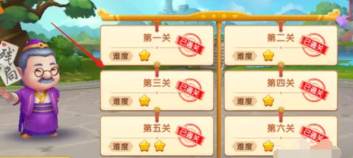 QQ截图20231024102258 QQ截图20231024102258