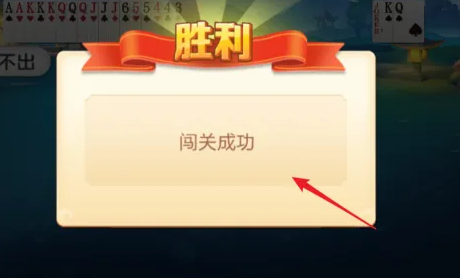 QQ截图20231024102337 QQ截图20231024102337