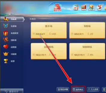 QQ截图20231025083029 QQ截图20231025083029