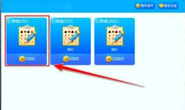 QQ截图20231025083041 QQ截图20231025083041