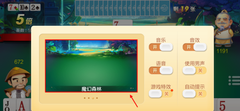 115157-6455ceddaf908