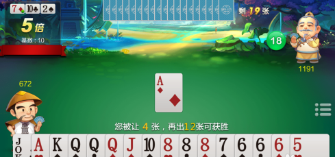 115203-6455cee3bad43