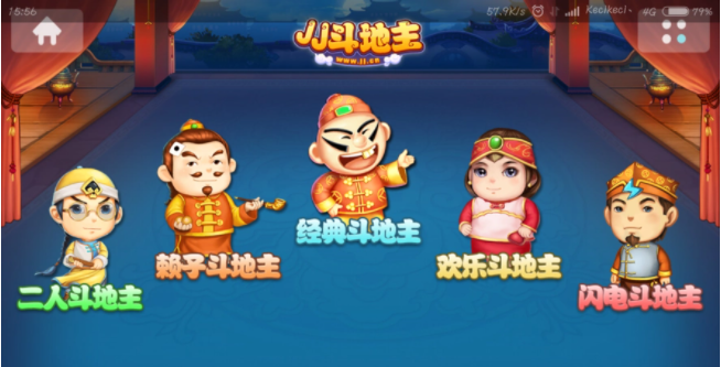 QQ截图20231028092310 QQ截图20231028092310