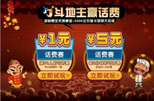 QQ截图20231101082628 QQ截图20231101082628