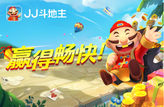 QQ截图20231101084029