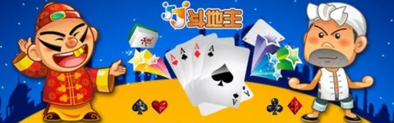 QQ截图20231102074821