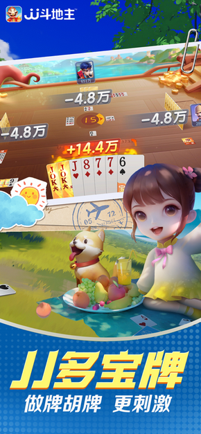 20230616095114592_调整大小