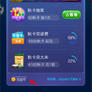96dda144ad3459821e1362ef1cf431adcbef8436