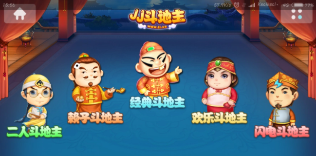 QQ截图20231107074902 QQ截图20231107074902