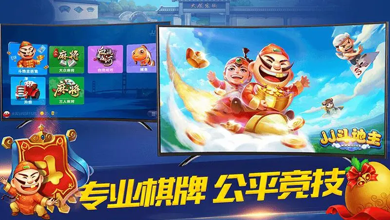 QQ截图20231107075159