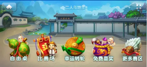 QQ截图20231108090031 QQ截图20231108090031