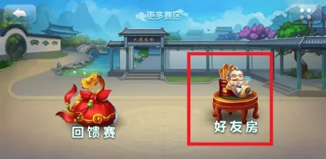 QQ截图20231108090040 QQ截图20231108090040