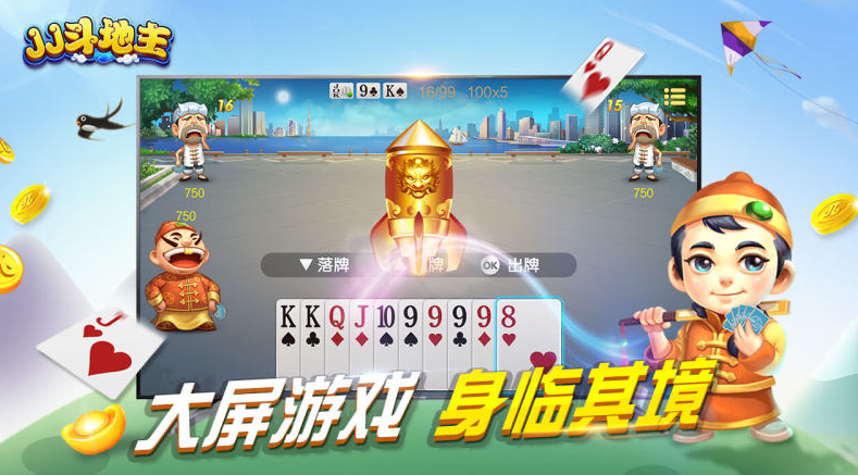 QQ截图20231108091551