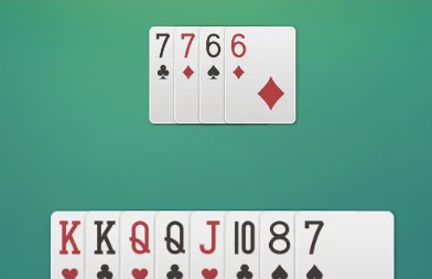 QQ截图20231108093941 QQ截图20231108093941