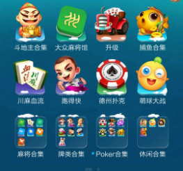 QQ截图20231109074656 QQ截图20231109074656