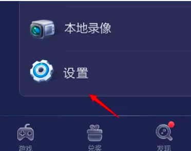 QQ截图20231109074917