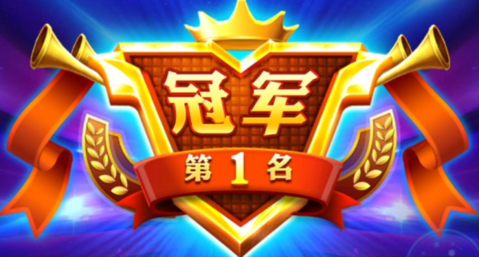 QQ截图20231109080242
