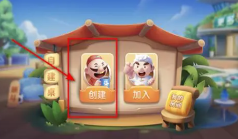 QQ截图20231111100355