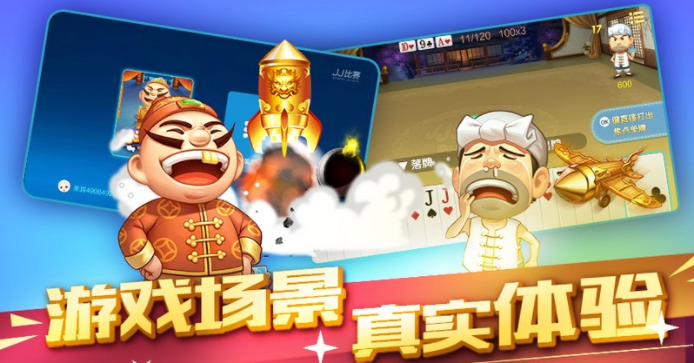 QQ截图20231111103658