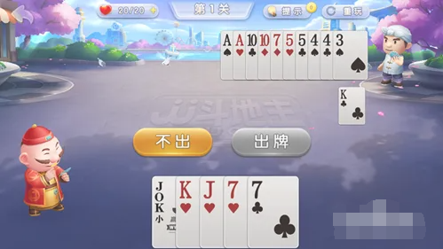 QQ截图20231113082313