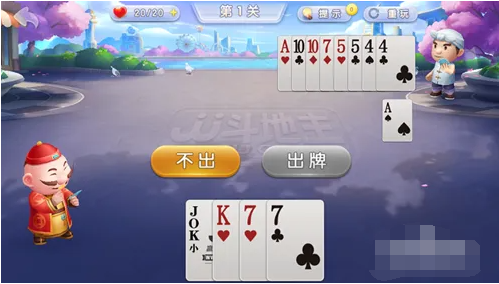 QQ截图20231113082352