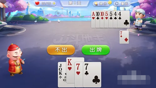 QQ截图20231113082406