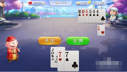 QQ截图20231113082422