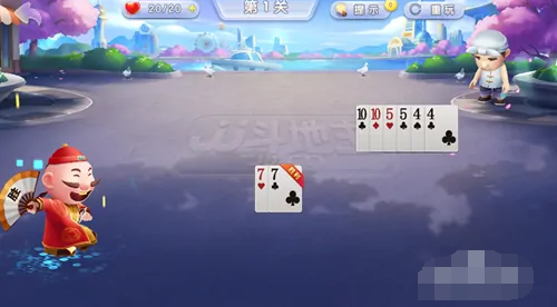 QQ截图20231113082438