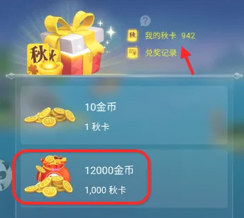 QQ截图20231114082812 QQ截图20231114082812
