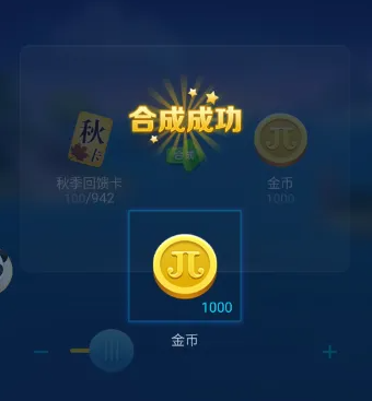 QQ截图20231114082919 QQ截图20231114082919