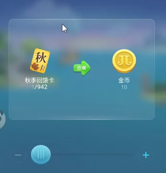 QQ截图20231114082836 QQ截图20231114082836