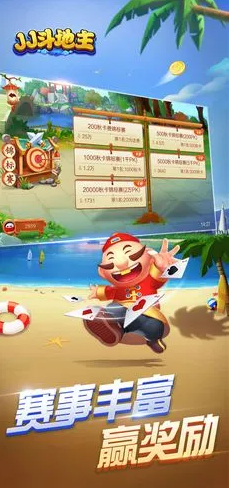 QQ截图20231115081627 QQ截图20231115081627