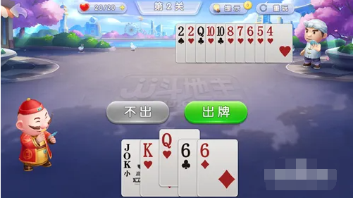 QQ截图20231115083124
