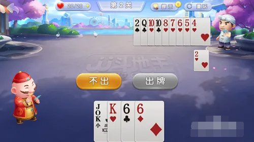 QQ截图20231115083141