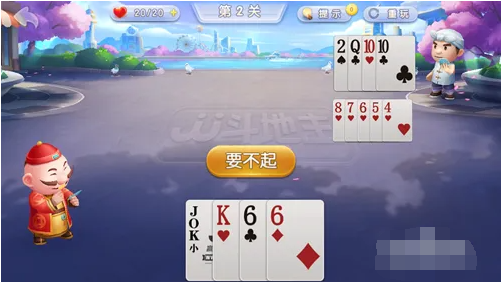 QQ截图20231115083154
