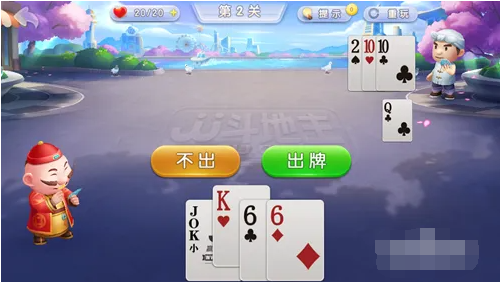 QQ截图20231115083208