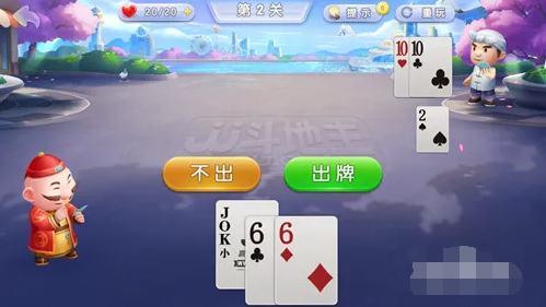 QQ截图20231115083223