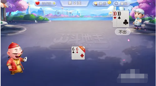QQ截图20231115083245