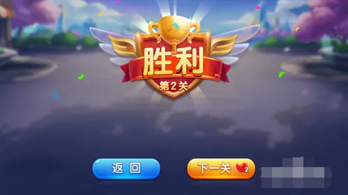 QQ截图20231115083259