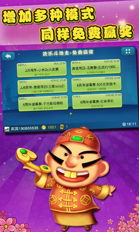 e18ba61ea8d3fd1ff2e00fb2364e251f94ca5f49 e18ba61ea8d3fd1ff2e00fb2364e251f94ca5f49