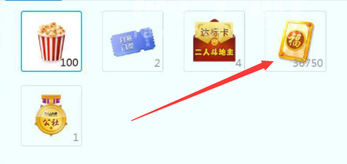 QQ截图20231115090449 QQ截图20231115090449