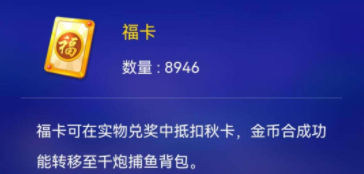 QQ截图20231116081409 QQ截图20231116081409